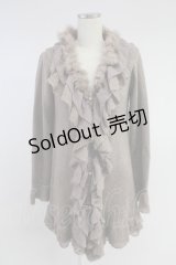 axes femme / ファー&シフォンフリルニットロングカーディガン  ピンク T-25-11-23-009-AX-TO-SA-ZI