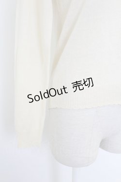 画像3: axes femme POETIQUE / 時計ウサギ刺繍ニットカーディガン  アイボリー T-25-11-23-001-AX-TO-SA-ZI