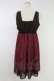 画像2: axes femme POETIQUE / 不思議の国のアリスワンピース  ボルドー T-25-11-23-026-AX-OP-SA-ZT (2)