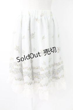 画像1: axes femme / ローズ&ストライププリントスカート  サックス T-25-11-23-030-AX-SK-SA-ZI