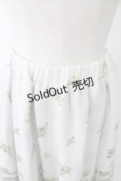 画像3: axes femme / ローズ&ストライププリントスカート  サックス T-25-11-23-030-AX-SK-SA-ZI