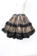 h.NAOTO / レースプリントパニエスカート  黒Ｘグリーン T-25-11-23-033-HN-SK-SA-ZT
