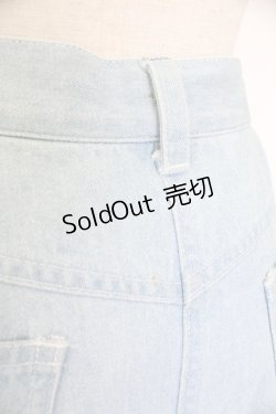 画像3: INGEBORG / デニムスカート  ライトブルー T-25-11-28-028-LO-SK-SA-ZI