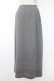 画像2: INGEBORG / フロントリボンスカート  グレー T-25-11-28-026-LO-SK-SA-ZI (2)