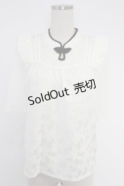 画像1: axes femme / オリエンタルチャイナジャカードブラウス  白 T-25-12-03-001-AX-BL-SA-ZI