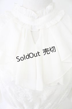 画像3: axes femme / カメオ付フレア袖ワンピース  キナリ T-25-12-03-041-AX-OP-SA-ZT