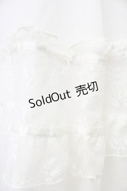 画像4: axes femme / カメオ付フレア袖ワンピース  キナリ T-25-12-03-041-AX-OP-SA-ZT