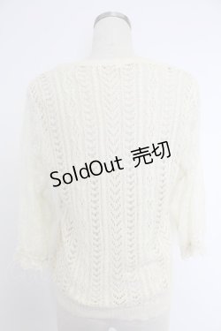 画像2: axes femme / レースライン半袖ニット M キナリ T-25-12-03-006-AX-TO-SA-ZI