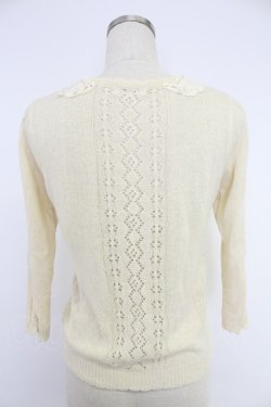 画像2: axes femme / モチーフレース襟透かし編みカーデ M キナリ T-25-12-03-007-AX-TO-SA-ZT