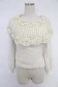 axes femme POETIQUE / 鈎針編み襟デザインニットプルオーバー  アイボリー T-25-12-03-003-AX-TO-SA-ZT