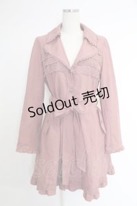 axes femme / 薔薇ボタントレンチコート  ピンク T-25-12-03-030-AX-CO-SA-ZI