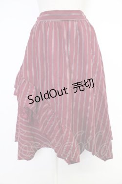 画像1: axes femme / ストライプ柄イレヘムスカート  ボルドー T-25-12-03-037-AX-SK-SA-ZI