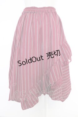 画像2: axes femme / ストライプ柄イレヘムスカート  ボルドー T-25-12-03-037-AX-SK-SA-ZI