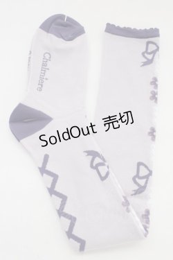 画像1: Chalmiere / フローラパールオーバーニー  ラベンダー T-25-12-04-010-LO-ZA-SA-ZT434