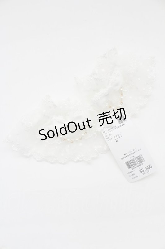 画像1: axes femme Kawaii / ファンシーリボンお袖留め  ホワイト T-25-12-04-013-AX-ZA-SA-ZT437-F007 (1)