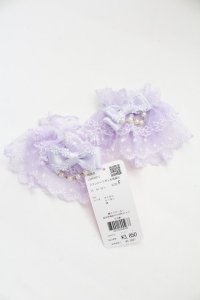 Chalmiere / ファンシーリボンお袖留め  ラベンダー T-25-12-04-015-LO-ZA-SA-ZT