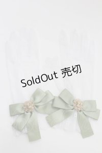 Amavel / 喫茶アマベルのアフタヌーン・ティーレースグローブ  グリーン T-25-12-04-019-CA-ZA-SA-ZT