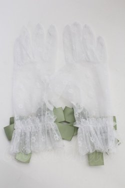 画像2: Amavel / 喫茶アマベルのアフタヌーン・ティーレースグローブ  グリーン T-25-12-04-019-CA-ZA-SA-ZT
