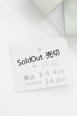 画像3: Amavel / 喫茶アマベルのアフタヌーン・ティーレースグローブ  グリーン T-25-12-04-019-CA-ZA-SA-ZT