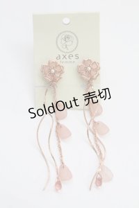 axes femme / 桜モチーフステンドイヤリング  ピンク T-25-12-04-022-AX-AC-SA-ZT