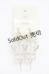 axes femme POETIQUE / アラビアンイヤリング  サックス T-25-12-04-023-AX-AC-SA-ZT