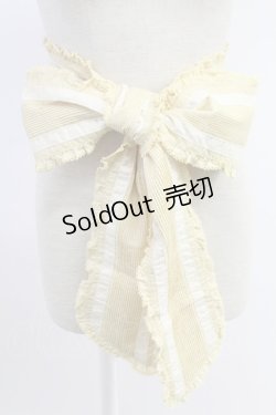 画像1: PINK HOUSE / 配色使いローンサッシュベルト  イエロー T-25-12-04-026-LO-ZA-SA-ZT437-F007