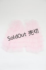 Chalmiere / シアーフリルレッグカバー  ピンク T-25-12-04-027-LO-ZA-SA-ZT