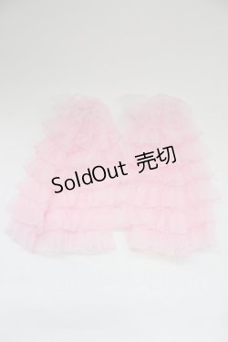 画像1: Chalmiere / シアーフリルレッグカバー  ピンク T-25-12-04-027-LO-ZA-SA-ZT