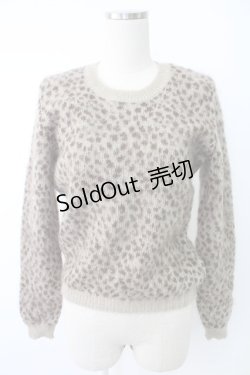 画像1: KANEKO ISAO / レオパード柄シャギーニット  ブラウン T-25-12-07-006-EL-TO-OW-ZT389