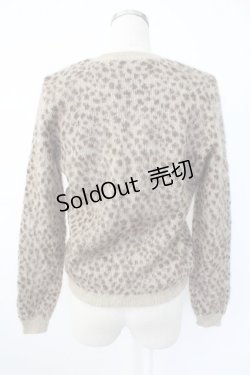 画像2: KANEKO ISAO / レオパード柄シャギーニット  ブラウン T-25-12-07-006-EL-TO-OW-ZT389