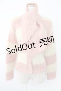 INGEBORG / ショールカラーニットカーディガン  ピンク×アイボリー T-25-12-07-013-LO-TO-OW-ZT