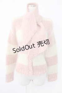 INGEBORG / ショールカラーニットカーディガン  ピンク×アイボリー T-25-12-07-013-LO-TO-OW-ZT