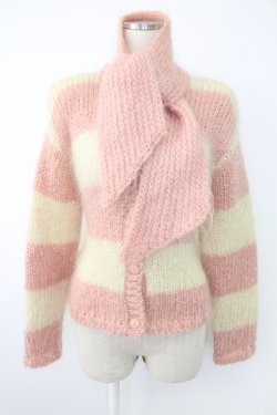 画像1: INGEBORG / ショールカラーニットカーディガン  ピンク×アイボリー T-25-12-07-013-LO-TO-OW-ZT