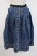 画像1: INGEBORG / 前釦デニムスカート  インディゴ T-25-12-07-028-LO-SK-OW-ZT (1)