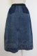画像2: INGEBORG / 前釦デニムスカート  インディゴ T-25-12-07-028-LO-SK-OW-ZT (2)