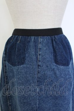 画像3: INGEBORG / 前釦デニムスカート  インディゴ T-25-12-07-028-LO-SK-OW-ZT