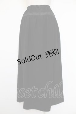 画像2: KANEKO ISAO / リボンテープ使いスカート  クロ T-25-12-07-031-EL-SK-OW-ZT402