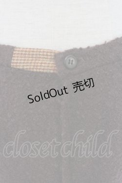 画像4: INGEBORG / 金釦使いシャギーセットアップ  ブラウン T-25-12-07-033-LO-OP-OW-ZT428