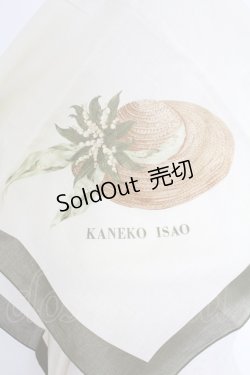 画像2: KANEKO ISAO / 帽子柄スカーフ  アイボリー T-25-12-10-033-EL-ZA-OW-ZT