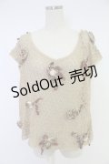 KANEKO ISAO / フラワーモチーフ使いかぎ針編みニット  ベージュ T-25-12-10-006-EL-TO-OW-ZT