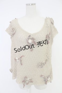 画像1: KANEKO ISAO / フラワーモチーフ使いかぎ針編みニット  ベージュ T-25-12-10-006-EL-TO-OW-ZT