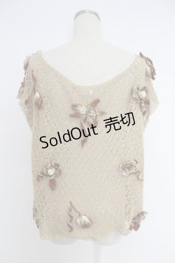 画像2: KANEKO ISAO / フラワーモチーフ使いかぎ針編みニット  ベージュ T-25-12-10-006-EL-TO-OW-ZT