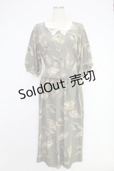 PINK HOUSE / 帽子柄セットアップ【リメイク品】  グリーン系 T-25-12-10-020-LO-OP-OW-ZT