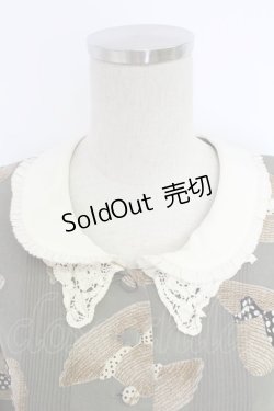 画像3: PINK HOUSE / 帽子柄セットアップ【リメイク品】  グリーン系 T-25-12-10-020-LO-OP-OW-ZT