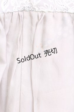 画像5: PINK HOUSE / 帽子柄セットアップ【リメイク品】  グリーン系 T-25-12-10-020-LO-OP-OW-ZT