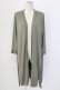 画像1: axes femme / ＵＶカットバックプリーツカーディガン  カーキ T-25-12-11-020-AX-TO-SA-ZT (1)