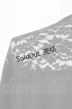 画像3: axes femme / レース重ねUVトッパーカーデ XL クロ T-25-12-11-026-AX-TO-SA-ZI