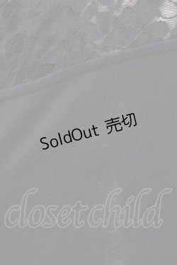 画像5: axes femme / レース重ねUVトッパーカーデ XL クロ T-25-12-11-026-AX-TO-SA-ZI