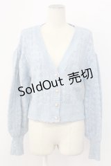 axes femme / 透かし編みふわふわニットカーディガン  サックス T-25-12-11-030-AX-TO-SA-ZI