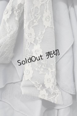 画像4: axes femme / 編み上げペプラムビスチェ M サックス T-25-12-11-031-AX-TO-SA-ZT